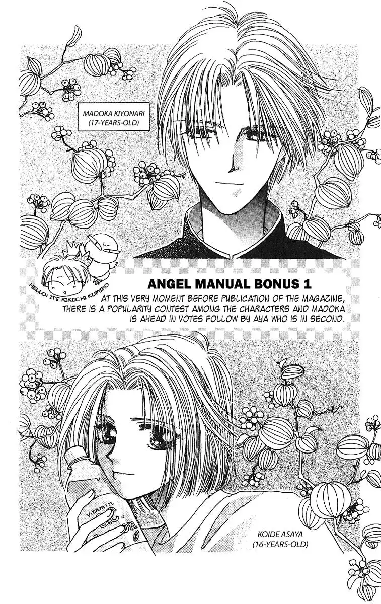 Angel Manual Chapter 6 4